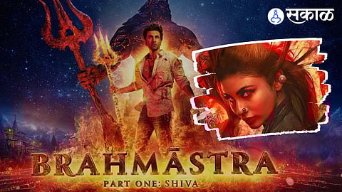 Bramhastra movie news