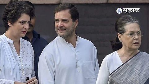 Congress President Election 2022