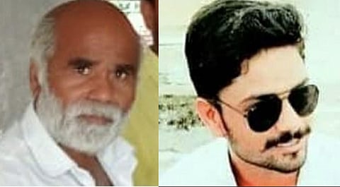 Arun Aute and Suraj Aute