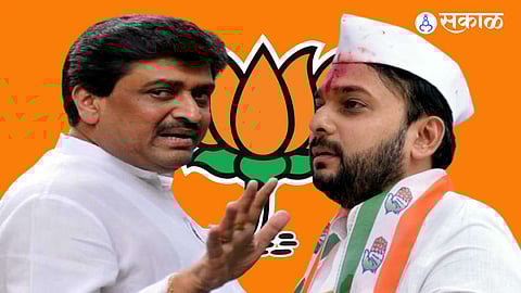 Ashok Chavan Vishwajeet Kadam Congress