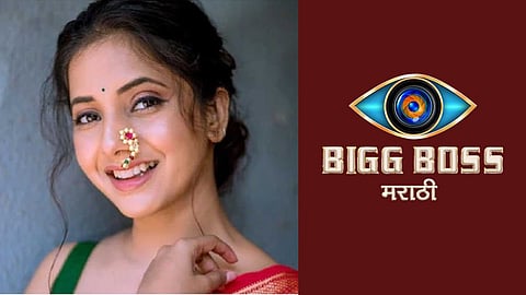actress sayali sanjeev in bigg boss marathi