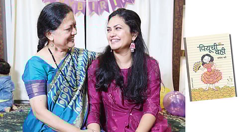 Dr sangita barve and dr priyanka barve