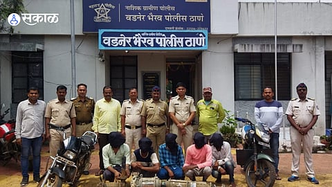 Police caught criminals