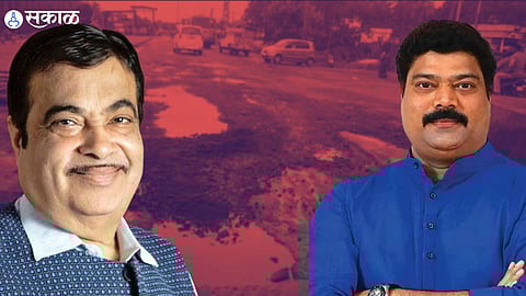 Nitin Gadkari: रस्त्याच्या खड्ड्यांमध्ये ओणवं उभं करा; मनसे आमदाराचा गडकरींना टोला