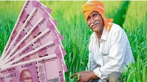 kisan yojna news