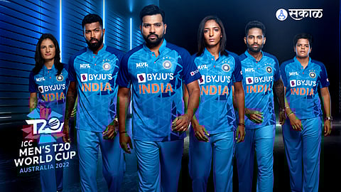 Indian Team New Jersey