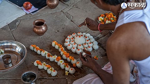 Sarva Pitru Amavasya