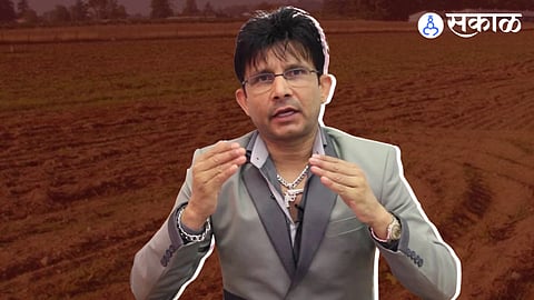 KRK After Bail