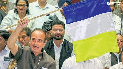Ghulam Nabi Azad announced New political Azad party