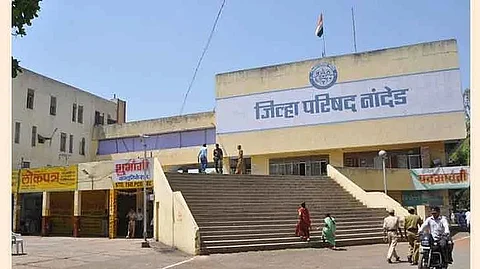 Nanded Zilla Parishad