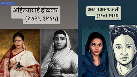 Navratri 2022 special