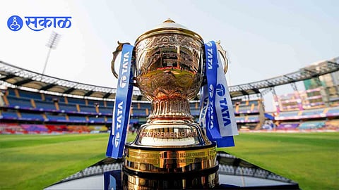 IPL 2023 auction