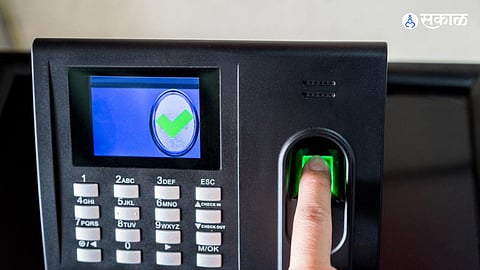 Pune Municipal Corporation will conduct biometric survey of Pathari professionals