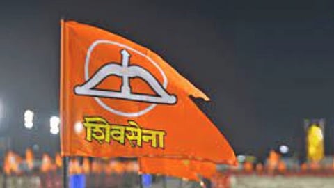 Shivsena