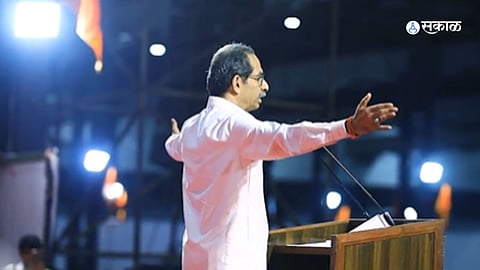 Shivsena Uddhav Thackeray dasara melava shivaji park New teaser release