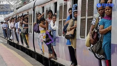Mumbai Local