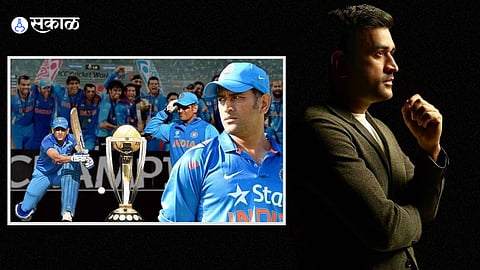 MS Dhoni To Launch Film Production Company