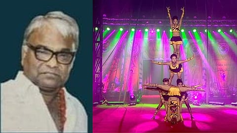 PT Dilip