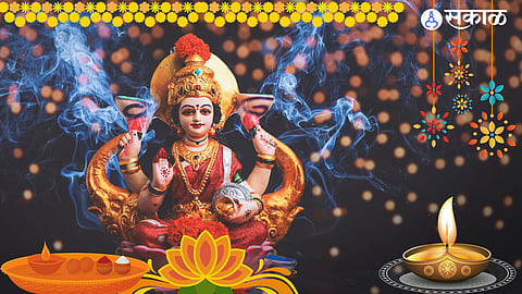 Diwali Festival 2022 :