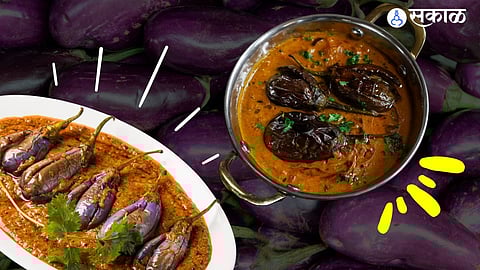 Vidarbha Special Bharli Vangi Masala