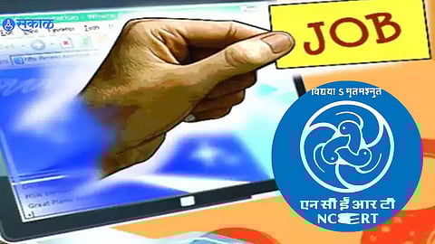 NCERT Recruitment 2022