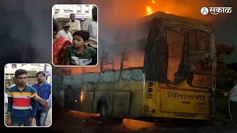 Nashik Bus Accident: बसच्या खिडकीतून उडी मारत वाचवला जीव; प्रवाश्यांनी सांगितला थरारक अनुभव