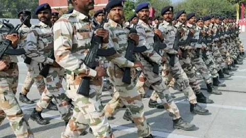 ITBP recruitment