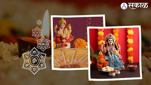Laxmi Pujan 2022