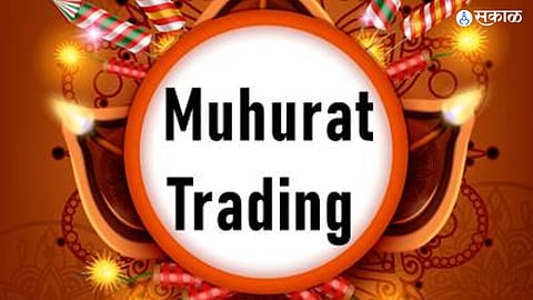 Muhurt Trading