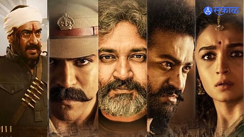 Oscars 2023
Nomination
RRR movie