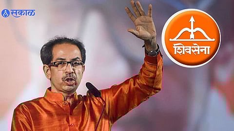 Uddhav Thackeray: निवडणूक आयोगाकडून चिन्ह गोठवल्यानंतर उद्धव ठाकरेंची प्रतिक्रिया म्हणाले...
