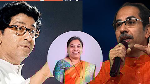 Uddhav Thackeray and Raj Thackeray