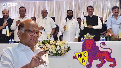MCA Election Sharad Pawar