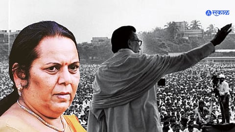 Shivsena Dasara Melava Nilam Gorhe Balasaheb Thackeray soul at Shivaji park mumbai