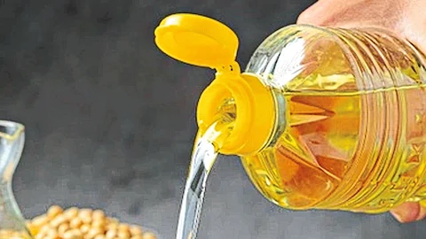 Soyabin Oil