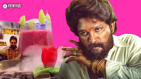 Mumbai based vendor introduces juices named after Pushpa star Allu Arjun