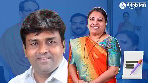 Andheri East Constituency