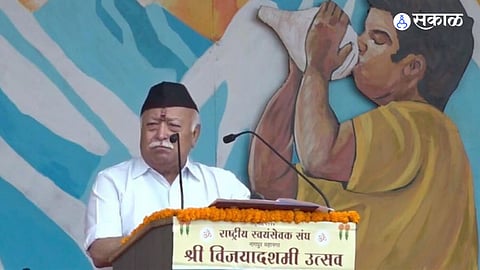 Mohan Bhagwat News