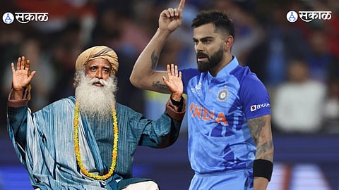 Virat Kohli Is the Greatest Batsman of Our Times Sadhguru