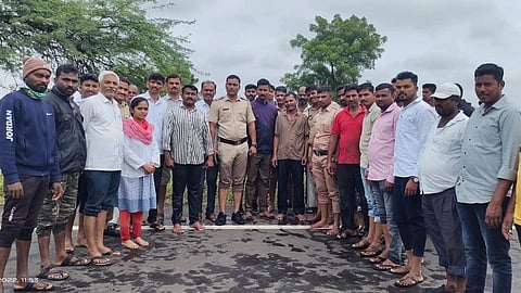 Pune