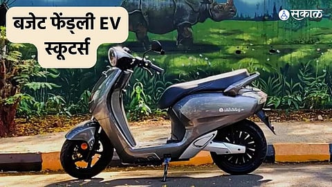 Electric Scooter