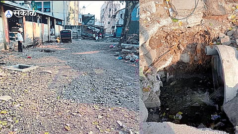 Partially constructed road.