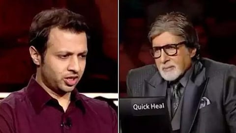 Kaun Banega Crorepati shashwat goel unable to answer 7 crore 50 lakh question,know what is the correct answer