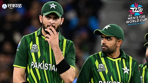 Pakistan vs Netherlands