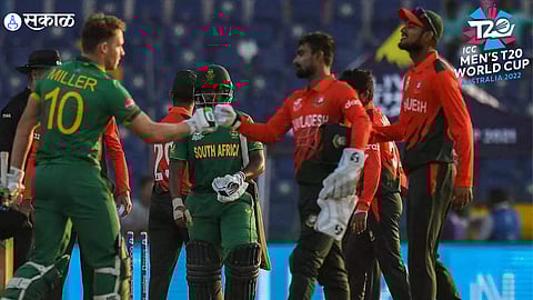 T20 World Cup South Africa vs Bangladesh
