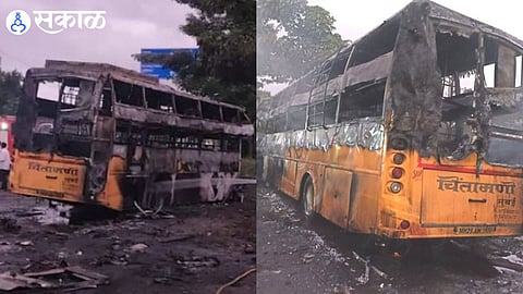 Nashik Bus Accident News