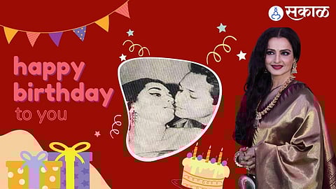 Happy Birthday Rekha: first Kissing scene at the the age of 15..read story