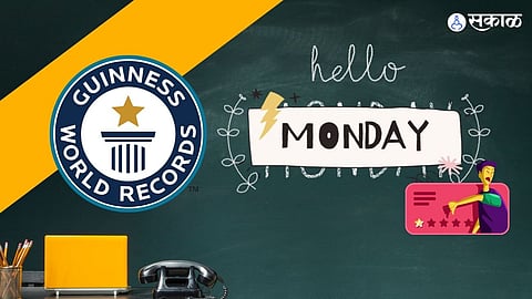 Guinness World Records