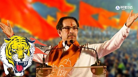 Uddhav Thackeray