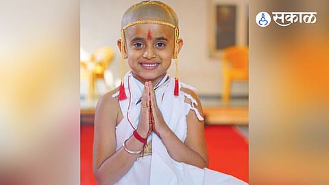 Munj tradition Exhibition Registration